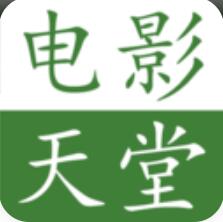 天堂在线天堂新版www老司机版