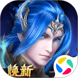 新斗罗大陆app下载