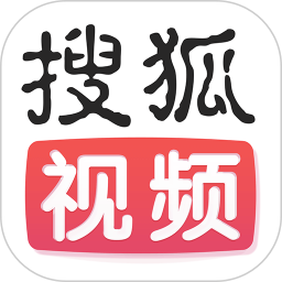 搜狐视频app免费下载