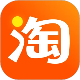 淘宝app官方下载2023