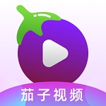 茄子视频app下载安装无限看丝瓜ios免费版