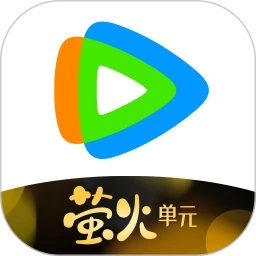 腾讯视频免费下载app